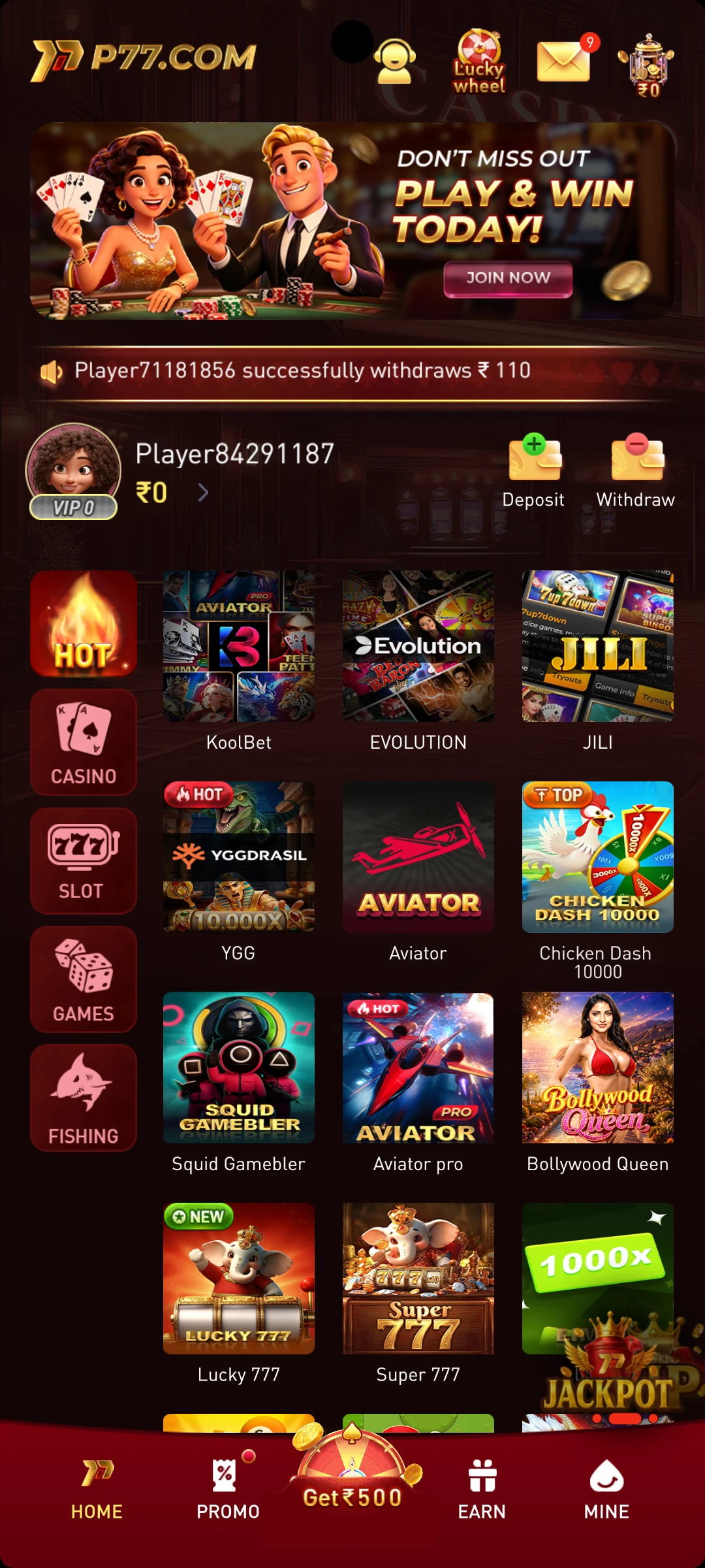 P77 Games app screenshot 1