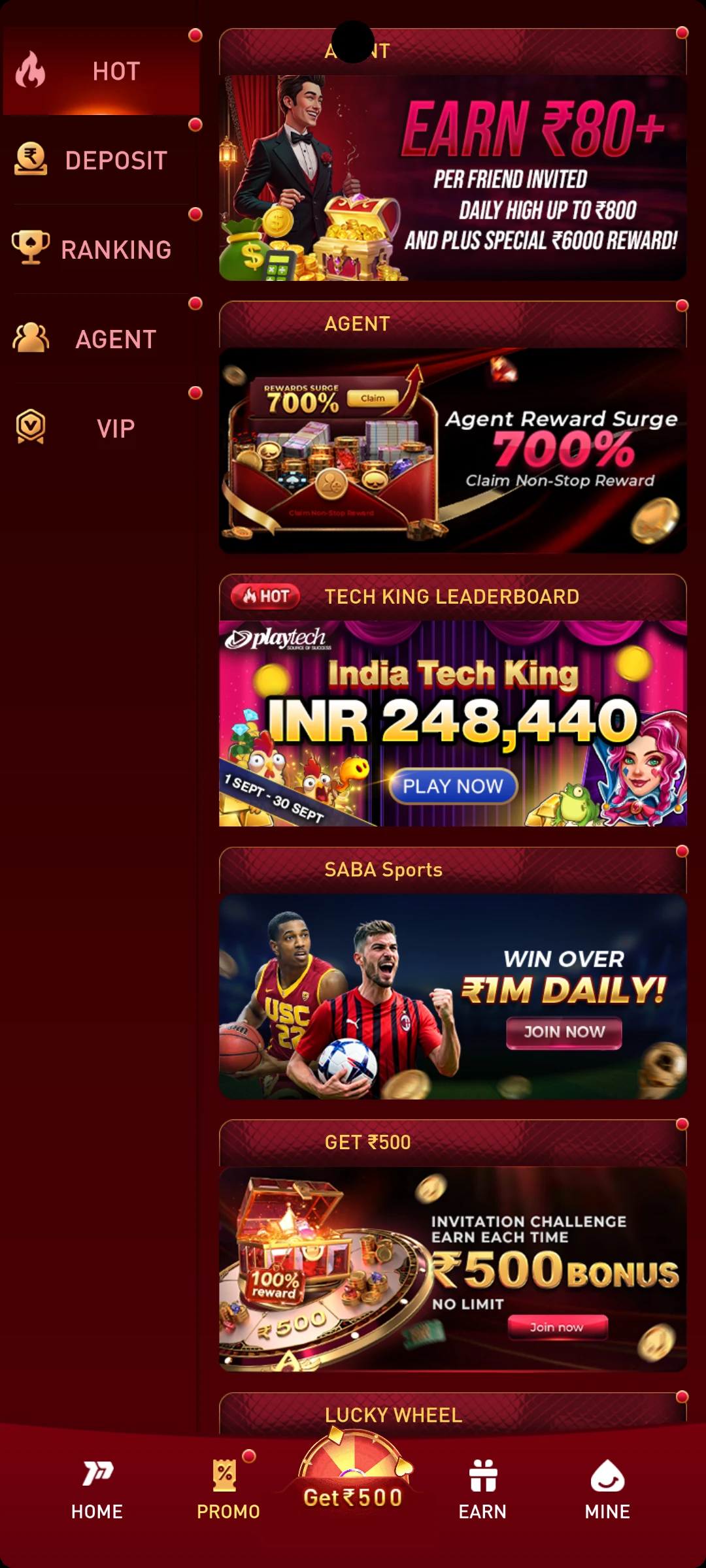 P77 Games app screenshot 2